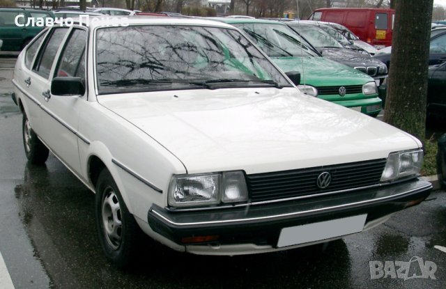 Ретро броня предна Passat/Variant/Santana Europe 1980-84, снимка 7 - Части - 37218390