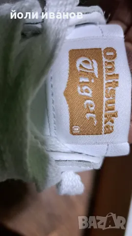 Asiks tiger onitsuka-кожени,шити маратонки 43,5 и 45 номера, снимка 3 - Маратонки - 48446103