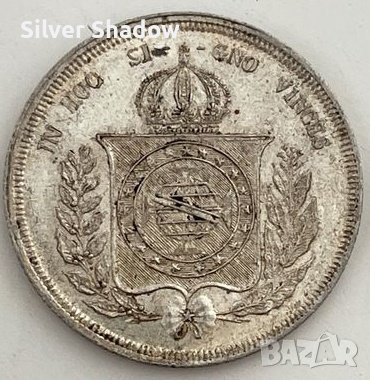 Сребърна монета Бразилия 500 Реис 1856 г. Педро II, снимка 2 - Нумизматика и бонистика - 37834227