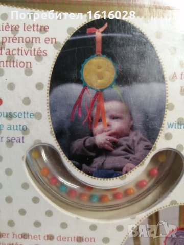 Бебешка дрънкалка и дъвкалка за зъбки 2 в 1., снимка 7 - Дрънкалки и чесалки - 43009451