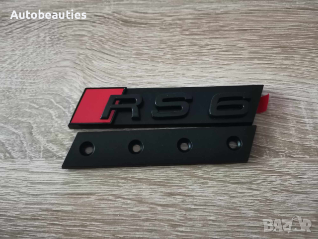 Предна решетка черна емблема Audi Ауди RS6, снимка 3 - Аксесоари и консумативи - 44880516