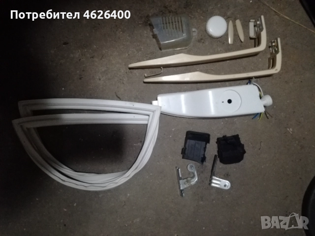 Продавам части от Хладилник BEKO DS-25CB