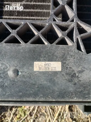 Перка с дифузьор Форд транзит 2.0дизел 2000-2006г 1C15-80607-AE, снимка 2 - Части - 49109442