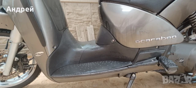Априлия СКАРАБЕО 250сс, снимка 3 - Мотоциклети и мототехника - 50507969