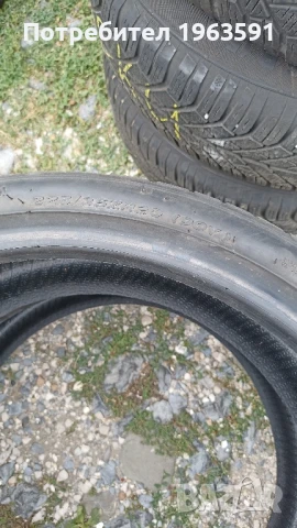 летни гуми hankook, снимка 2 - Гуми и джанти - 51300829