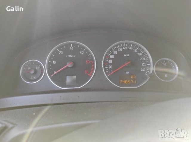 Опел Вектра Ц на части , снимка 9 - Автомобили и джипове - 37181699