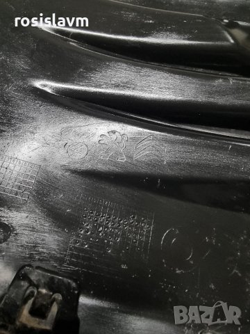 99869854 КАПА ЗА БРОНЯ РЕШЕТКА BERLINGO PARTNER, снимка 5 - Части - 43640257