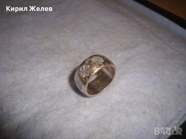 Стар СССР ПОСРЕБРЕН РЕТРО ПРЪСТЕН ТИП ХАЛКА РЪЧНО ОРНАМЕНТИРАН РЯДЪК за КОЛЕКЦИЯ 27641, снимка 4 - Антикварни и старинни предмети - 37512752