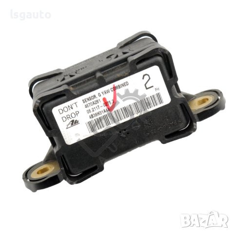 ESP сензор Mitsubishi Lancer X (GS44S) 2007-2017 ID: 117169