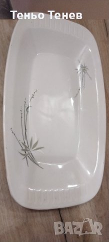 Продавам съдове за готвене: плата, чинии, ..., снимка 5 - Съдове за готвене - 37912394