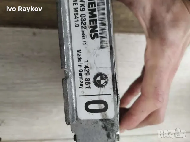 Компютър Двигател ECU Siemens 5WK9 0322, 1 429 861, 5WK90322, 1429861 , снимка 5 - Части - 49597793
