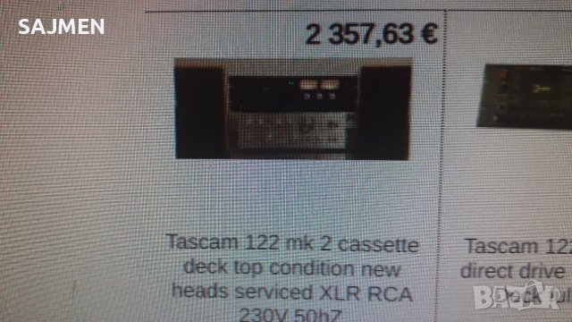 TASCAM -122;дек-2, снимка 11 - Декове - 34582956