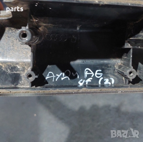 Лява Вътрешна Дръжка Ауди A6 4F C6 N:156 (2) - 4F1867105A, снимка 6 - Части - 51437206