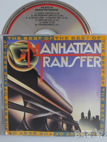 The Manhattan Transfer – The Best Of The Manhattan Transfer - оригинален диск