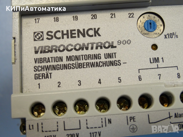 блок реле SCHENCK VIBROCONTROL 900, снимка 9 - Резервни части за машини - 36530538