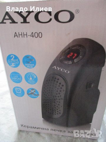 Вентилаторна нова печка за контакт"Айко" мощност 400 вата,включваща се директно в контакта, снимка 3 - Печки, фурни - 33006887