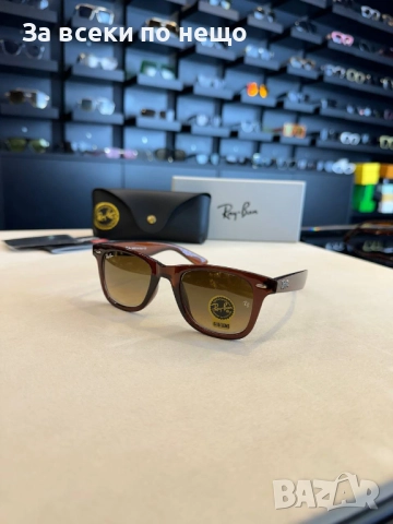 Слънчеви Очила С UV400 Защита - Налични Различни Цветове Код SK301, снимка 5 - Слънчеви и диоптрични очила - 52598513