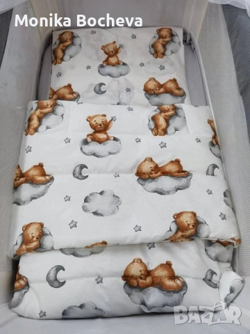 Зимни комплекти за количка, снимка 6 - За бебешки колички - 52909774