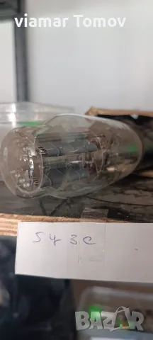 Лампи , снимка 2 - Друга електроника - 49249831