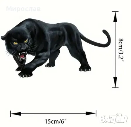 Стикери за кола. Лепенки за автомибил. Водоустойчиви Стикери. Лепенки., снимка 6 - Аксесоари и консумативи - 48335895