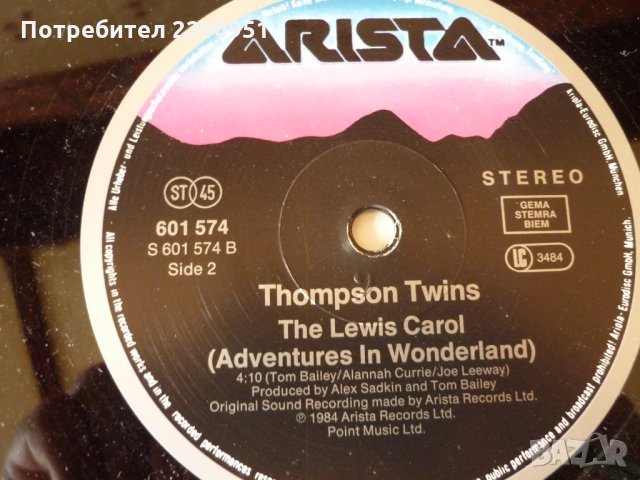 THOMPSON TWINS, снимка 5 - Грамофонни плочи - 32785082