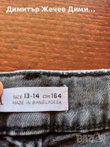  Детски дънки  Zara 11,,12г  152см, снимка 2 - Детски панталони и дънки - 43500907