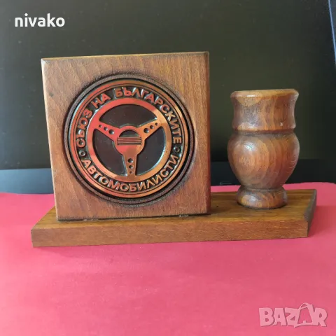 Продавам дървена ретро поставка за химикали и листчета с медно лого на СБА, снимка 5 - Антикварни и старинни предмети - 49828579