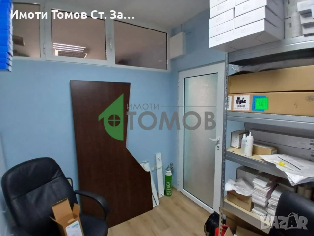 Обзаведен офис в кв. Опълченски, снимка 7 - Офиси - 51103106