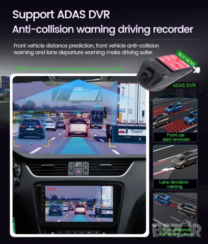 Мултимедия, Двоен дин, за Ford Mondeo, Навигация, за Ford, Мондео 2013, 2 Дин, плеър, Android, Форд, снимка 6 - Аксесоари и консумативи - 43492596