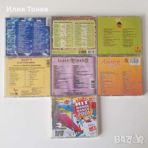 Dance дискове, снимка 2 - CD дискове - 52312599