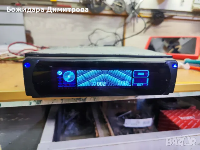 Сд за кола , снимка 2 - MP3 и MP4 плеъри - 47845400