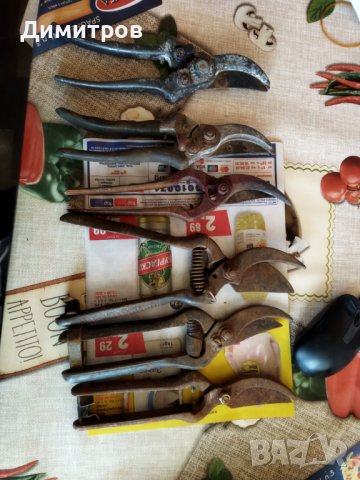 Лозарски ножици