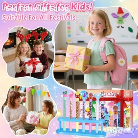 Нов детски Творчески сет за персонализирани химикалки с аксесоари 20 броя, снимка 7 - Образователни игри - 51583550