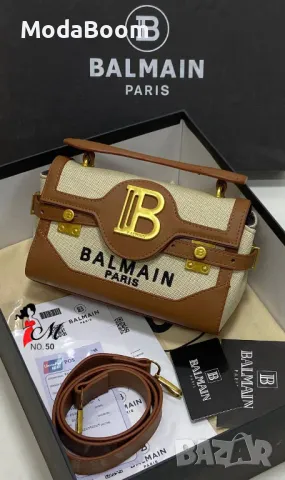 Balmain дамски чанти Различни цветове , снимка 2 - Чанти - 48676748