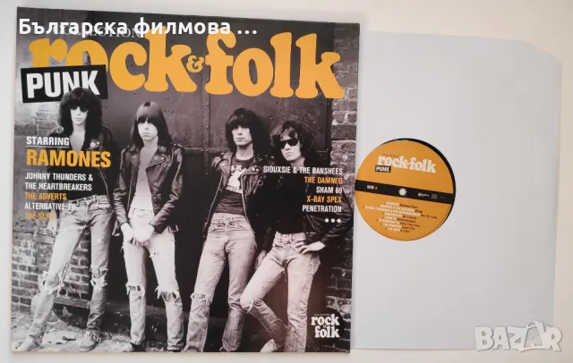 Punk Collection - Ramones, Siouxsie & The Banshees, The Ruts, The Damned, Sham 69, Dead Boy пънк рок