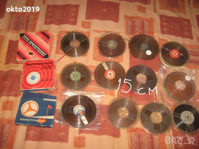 отново ЕВТИНИ магнетофонни ленти, снимка 3 - Други - 41584873