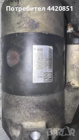 Стартер за Suzuki Swift 2005 - M002T46781ZE / 31100-86G00, снимка 2 - Части - 49919743