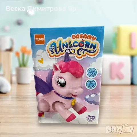 Детска играчка - еднорог музикална💥
