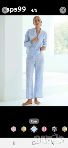 Дамски пижами Nina Bonheur, снимка 4 - Нощници - 48322434