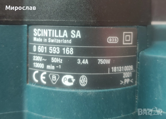 Електрическо Ренде Bosch GHO 31-82, снимка 5 - Други инструменти - 52343771