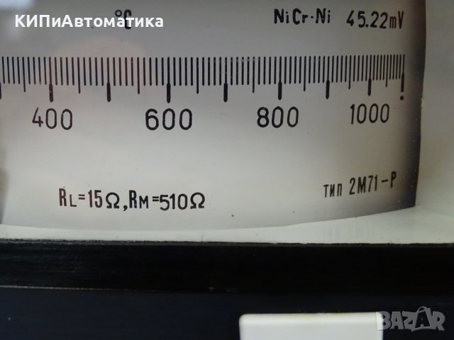 терморегулатор 2М71-Р 0/+1000°C NiCr-Ni, снимка 3 - Резервни части за машини - 37204220