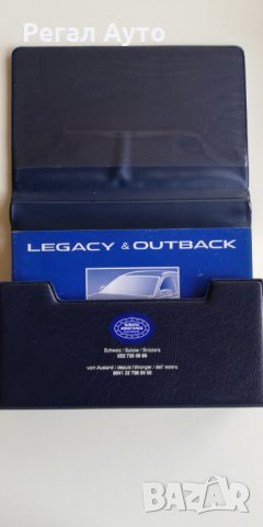 книжка ръководство SUBARU LEGACY/OUTBACK 2004-2009, снимка 5 - Аксесоари и консумативи - 27826069
