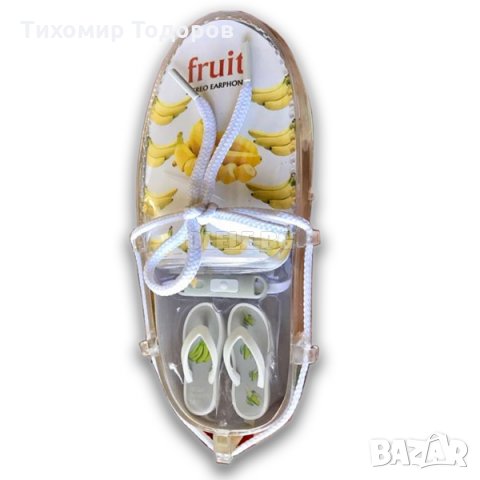 СЛУШАЛКИ ТАПИ ПЛОДОВЕ череша , снимка 3 - Слушалки и портативни колонки - 32360941