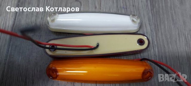 Габарит неонов 12 24 волта , снимка 4 - Аксесоари и консумативи - 32458908