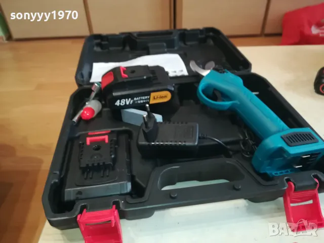 КУФАР С ЛОЗАРСКА НОЖИЦА-КОМПЛЕКТ 0702250803