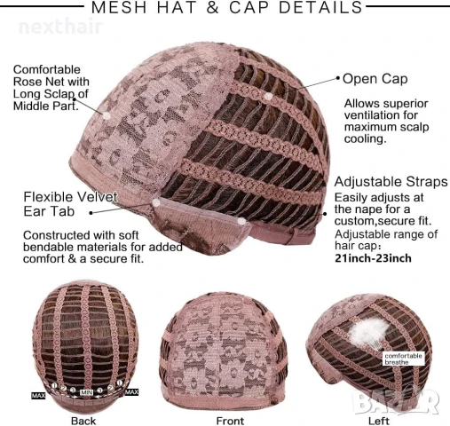 60 см Омбре чуплива перука два цвята кафяви корени и пепеляво руси краища с бретон, снимка 5 - Аксесоари за коса - 50472630