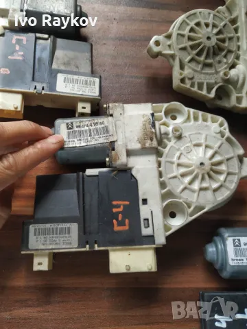 Моторче Стъклоповдигане Преднo Citroen C4 , 9647441680