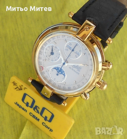 DuBois, снимка 7 - Мъжки - 52849130