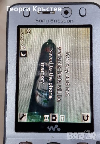 Sony Ericsson W910 - за панел, снимка 9 - Sony Ericsson - 43330474