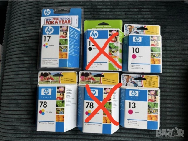 Мастило HP 10, 13, 17, 78